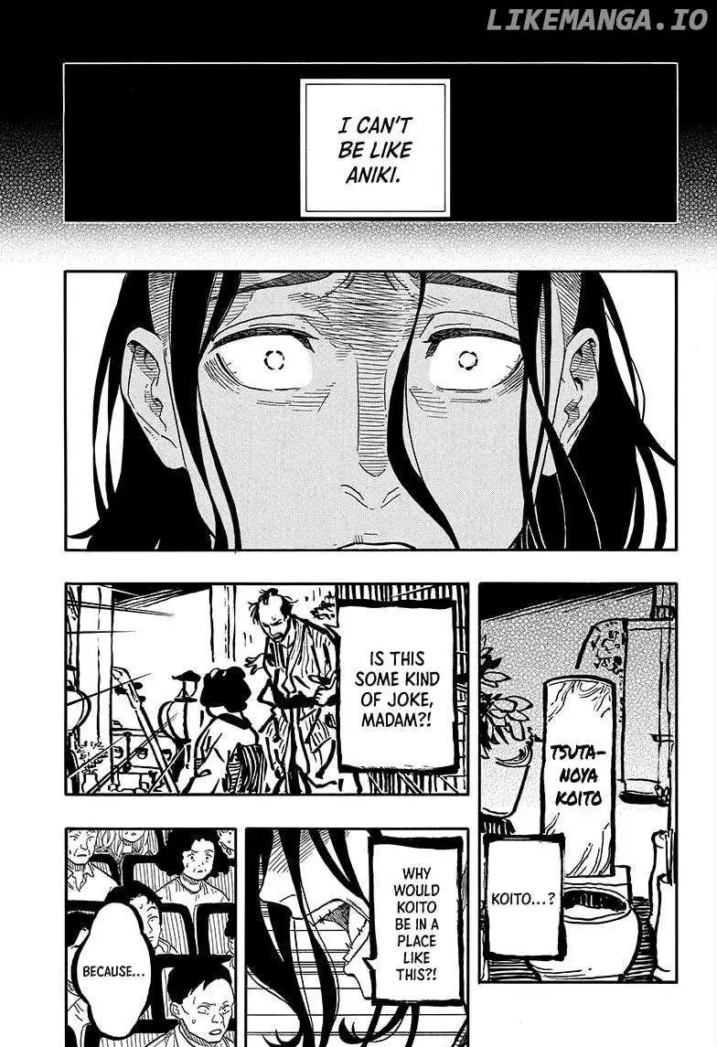 Read Akane banashi EN Manga Online