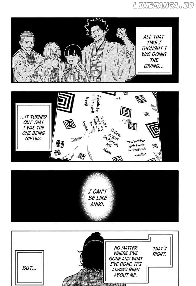 Read Akane banashi EN Manga Online