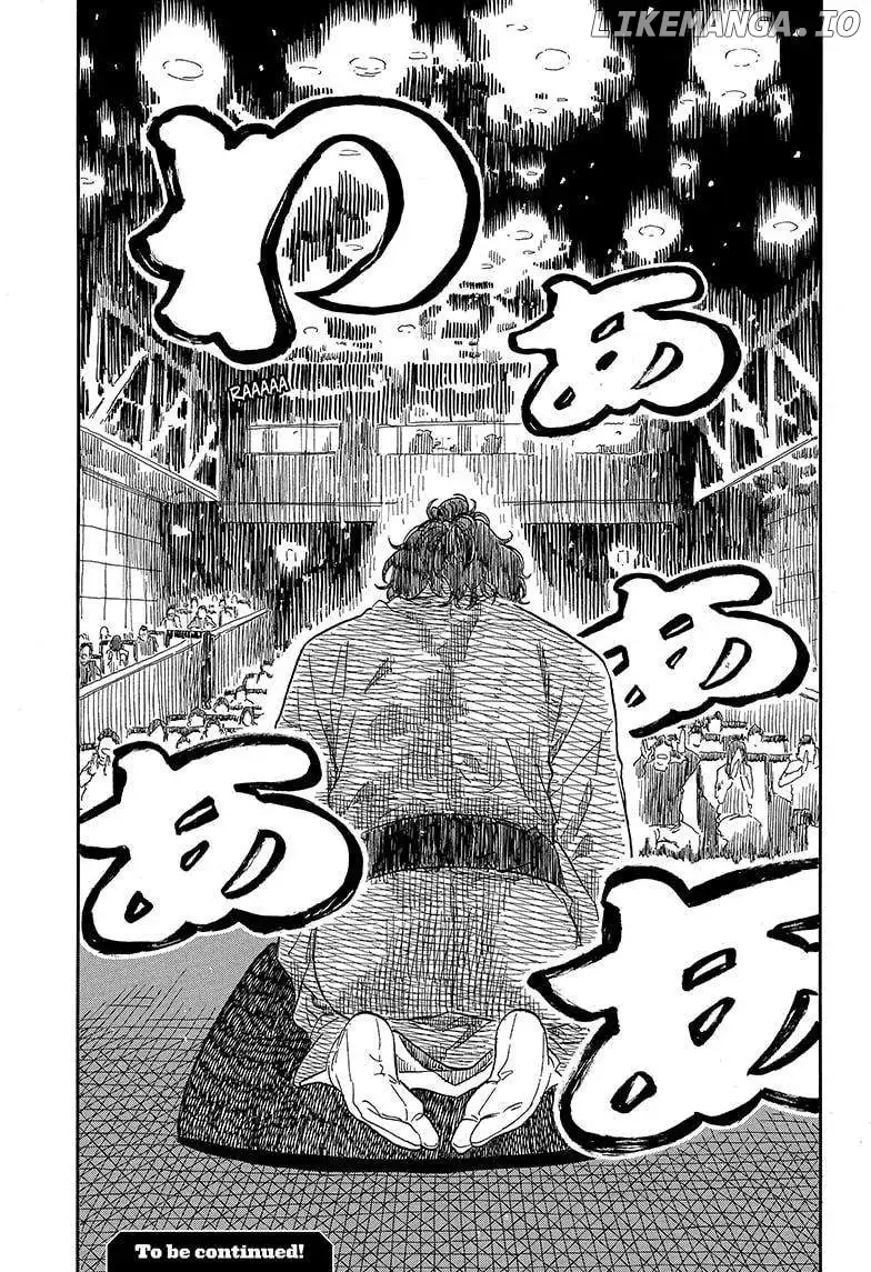 Read Akane banashi EN Manga Online