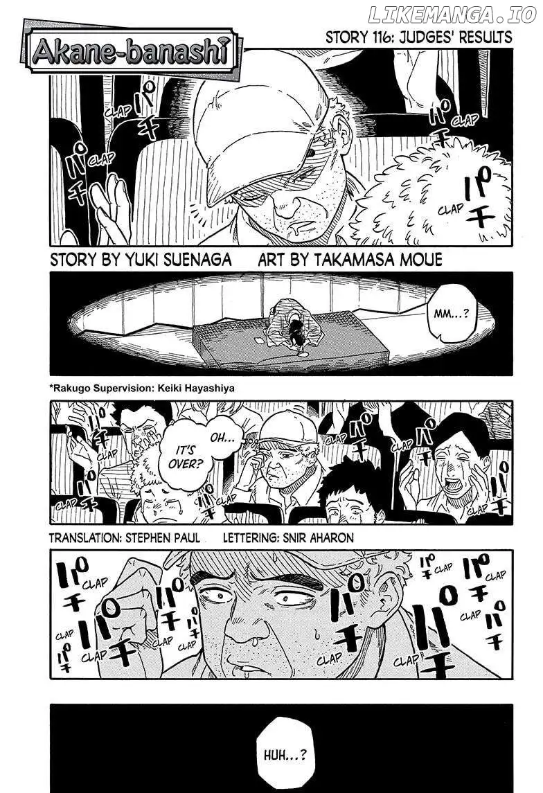 Read Akane banashi EN Manga Online