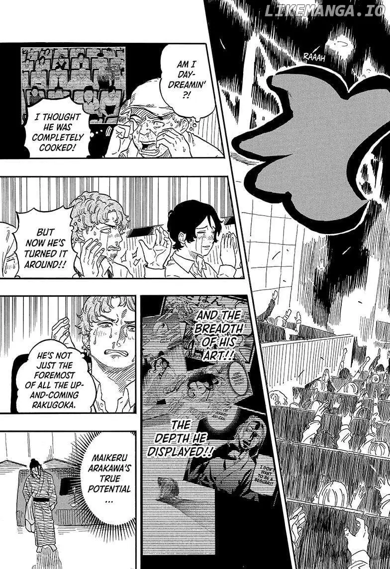 Read Akane banashi EN Manga Online