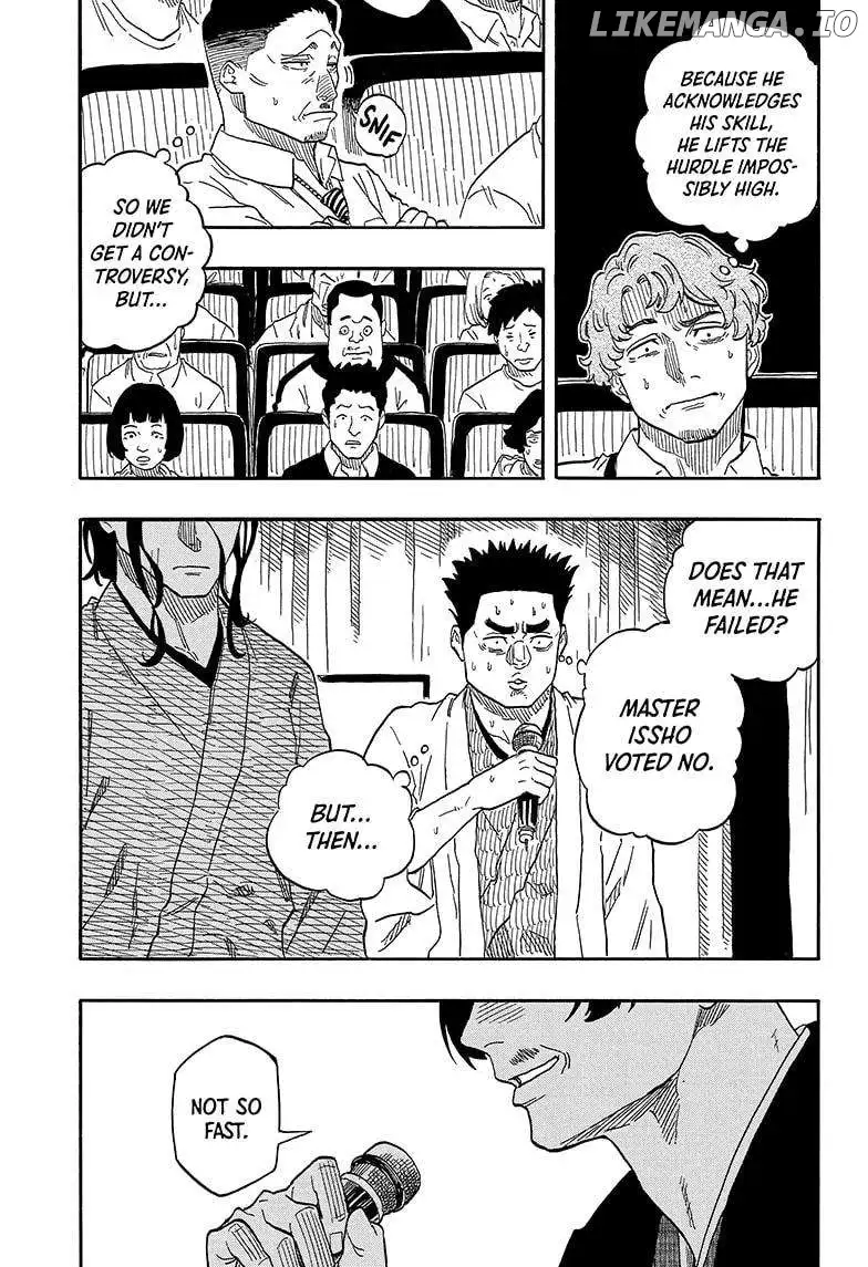 Read Akane banashi EN Manga Online