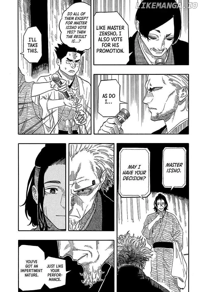 Read Akane banashi EN Manga Online