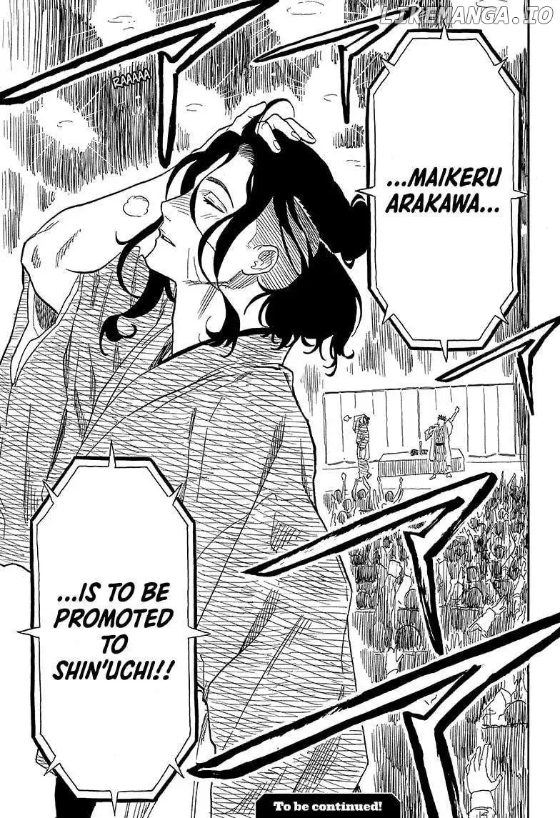 Read Akane banashi EN Manga Online