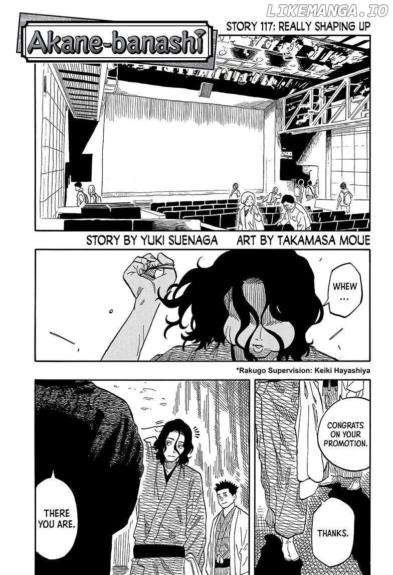 Read Akane banashi EN Manga Online