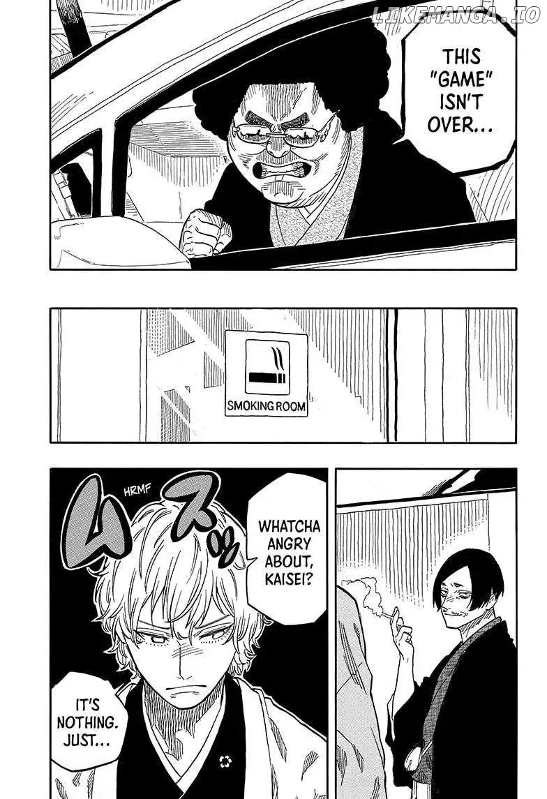 Read Akane banashi EN Manga Online
