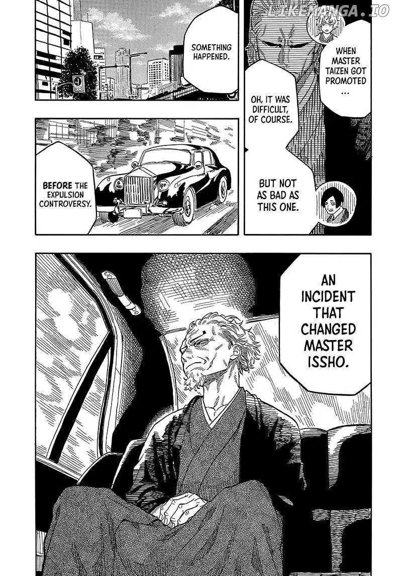 Read Akane banashi EN Manga Online