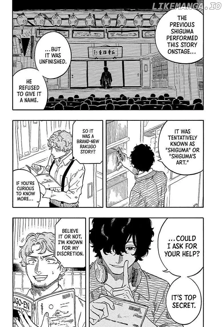 Read Akane banashi EN Manga Online