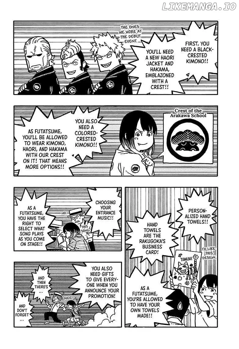 Read Akane banashi EN Manga Online