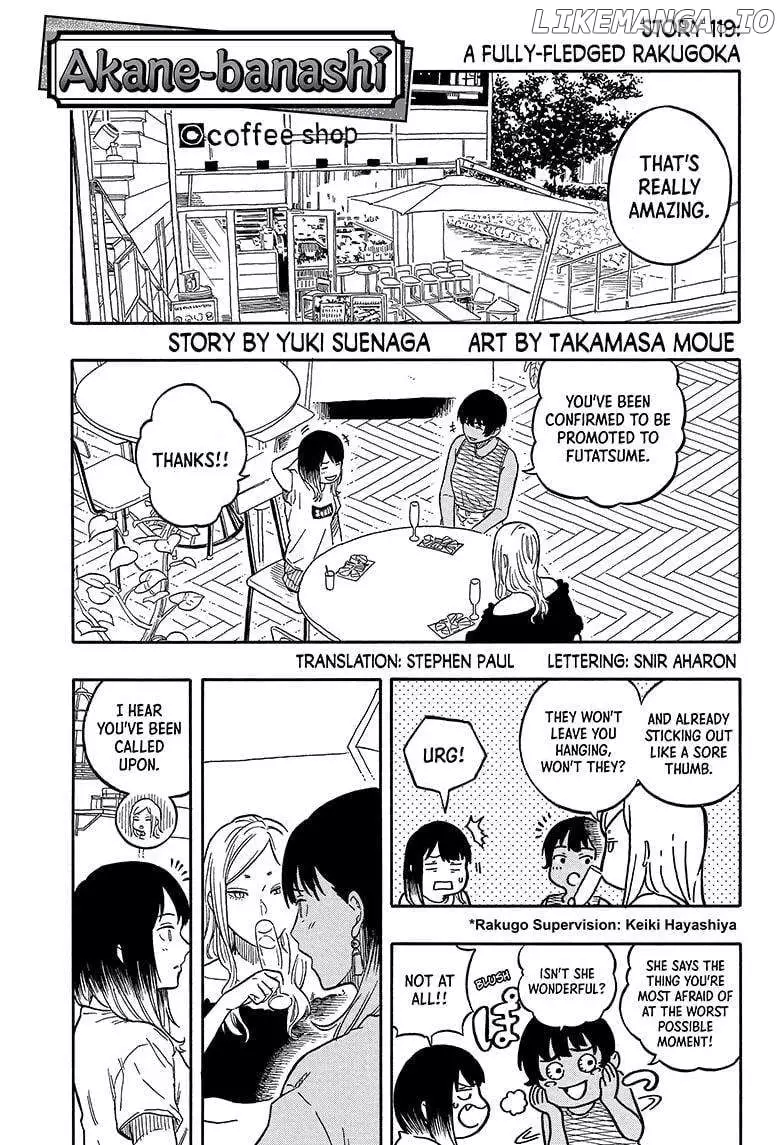 Read Akane banashi EN Manga Online