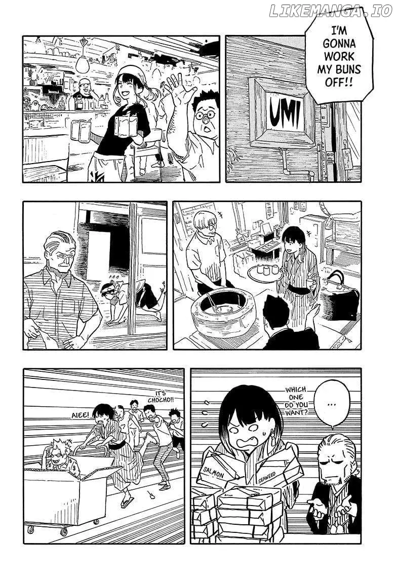 Read Akane banashi EN Manga Online