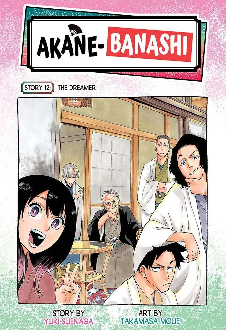 Read Akane banashi EN Manga Online