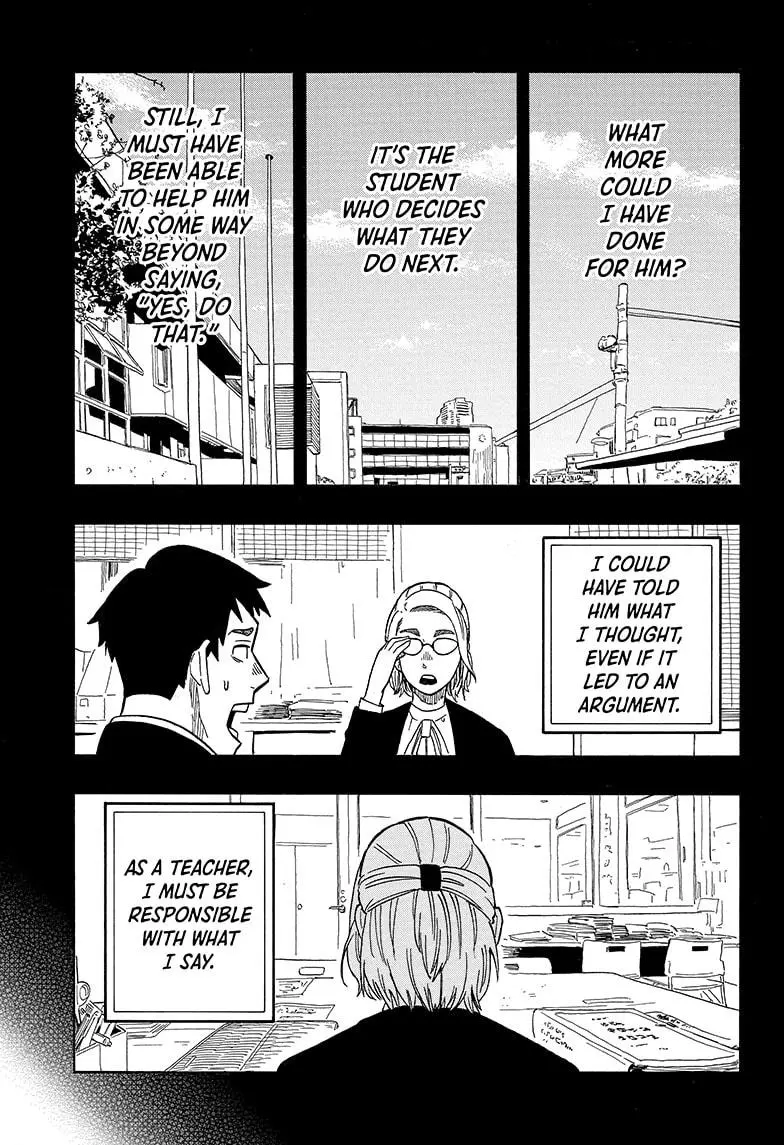 Read Akane banashi EN Manga Online