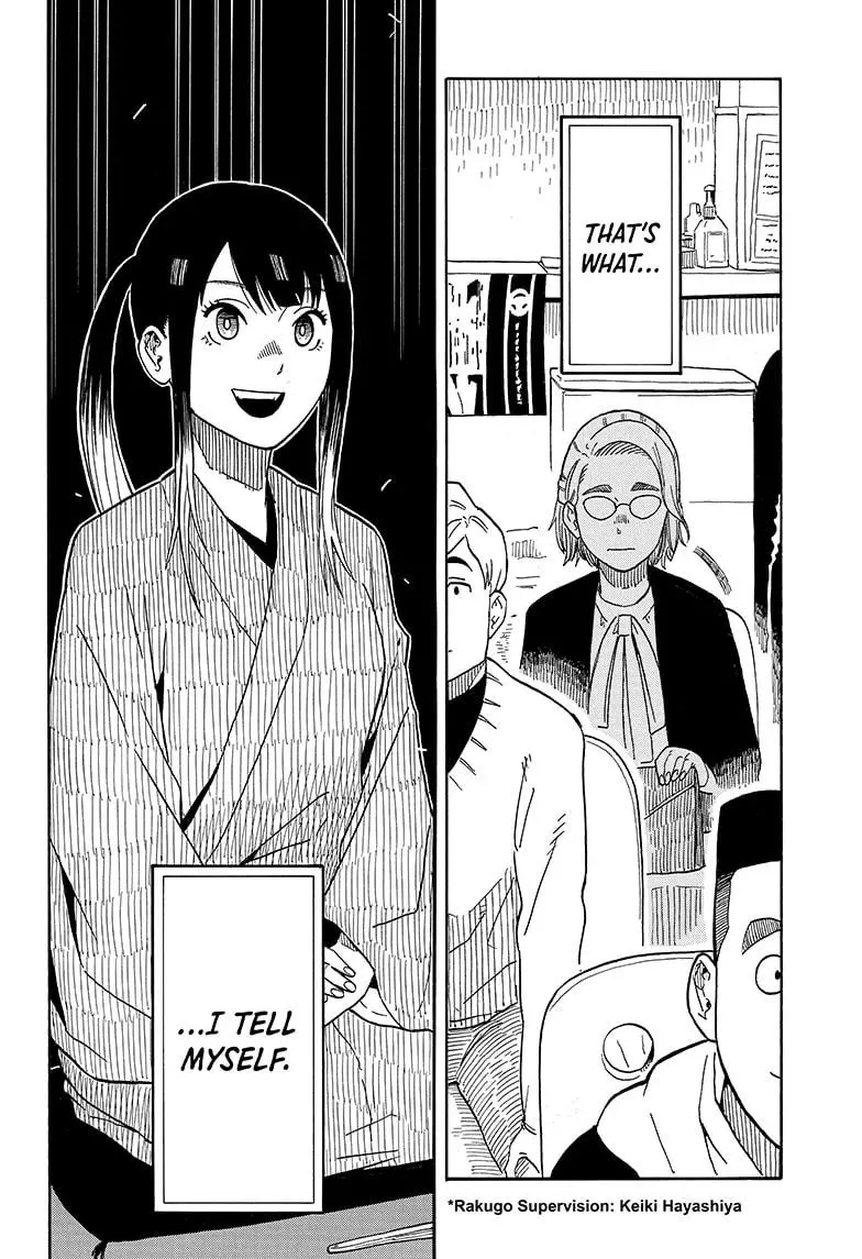 Read Akane banashi EN Manga Online