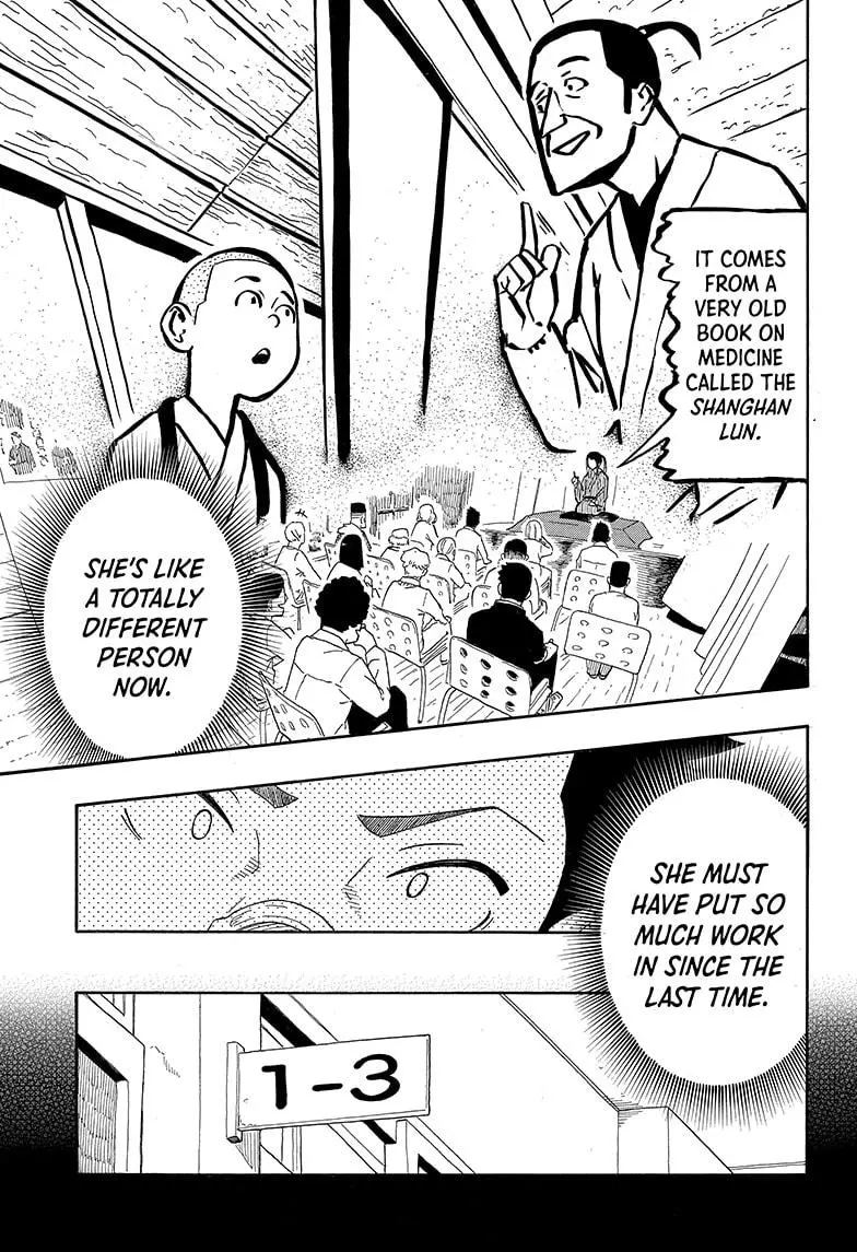Read Akane banashi EN Manga Online
