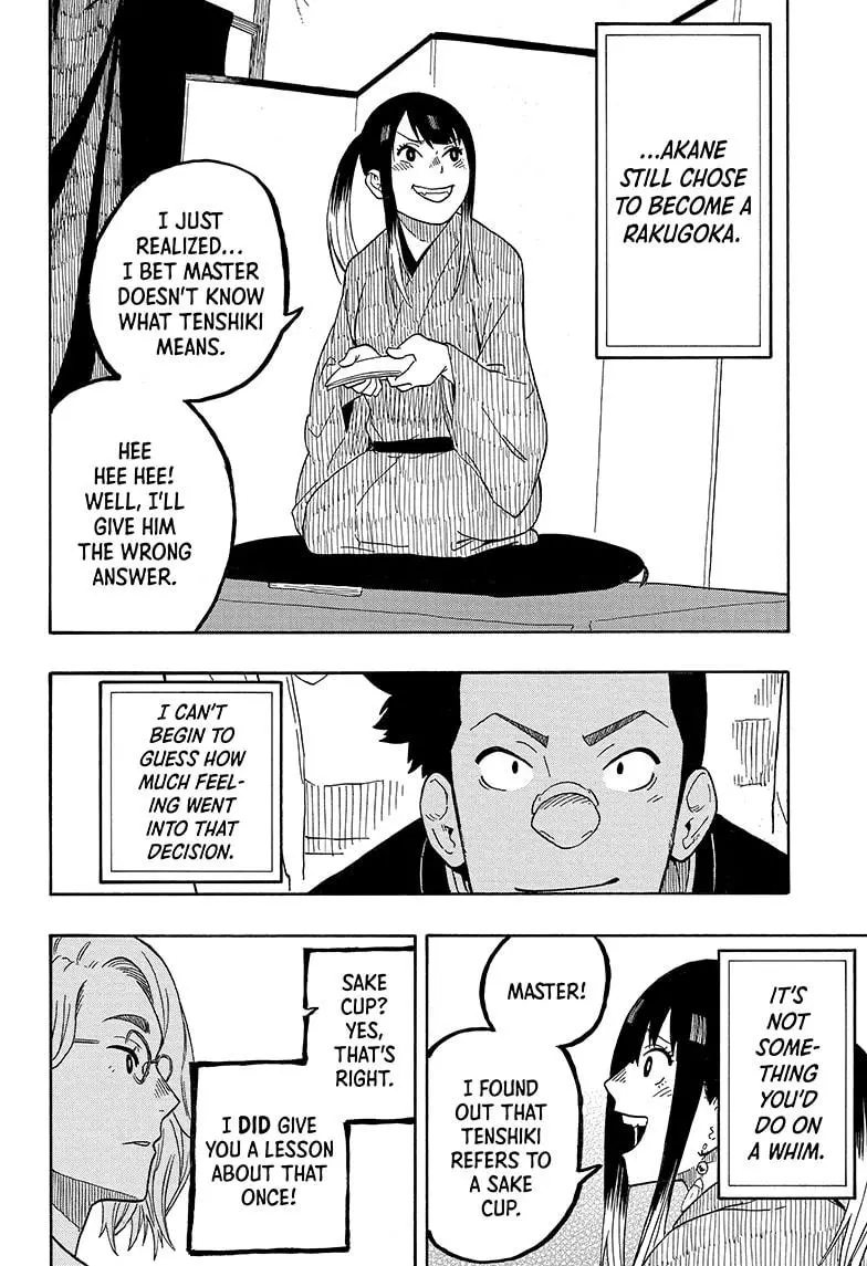 Read Akane banashi EN Manga Online