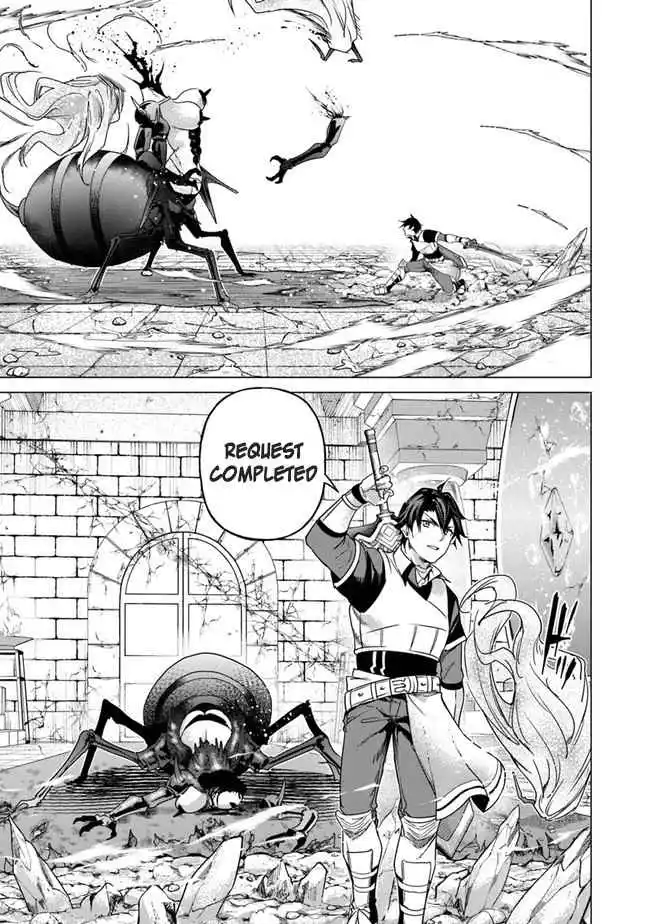 Read Akane banashi EN Manga Online