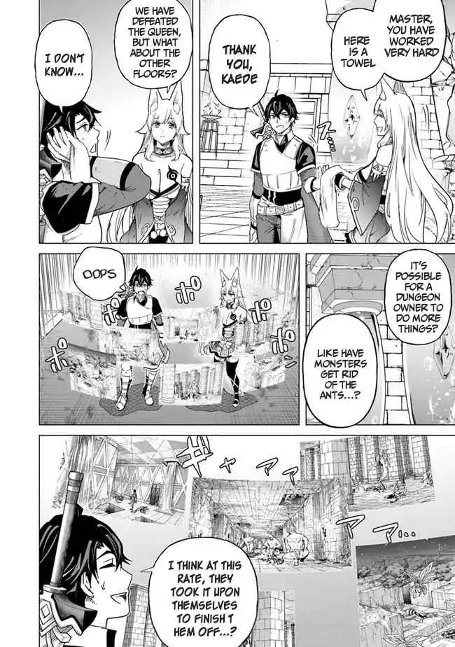 Read Akane banashi EN Manga Online