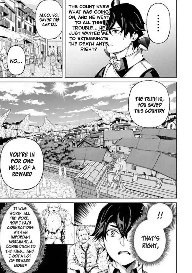 Read Akane banashi EN Manga Online