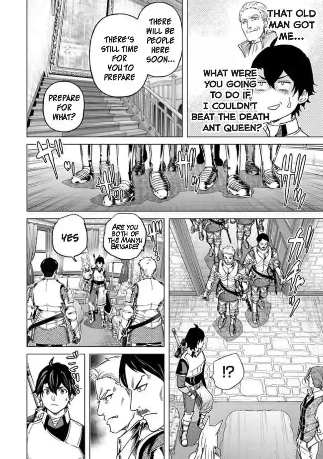 Read Akane banashi EN Manga Online