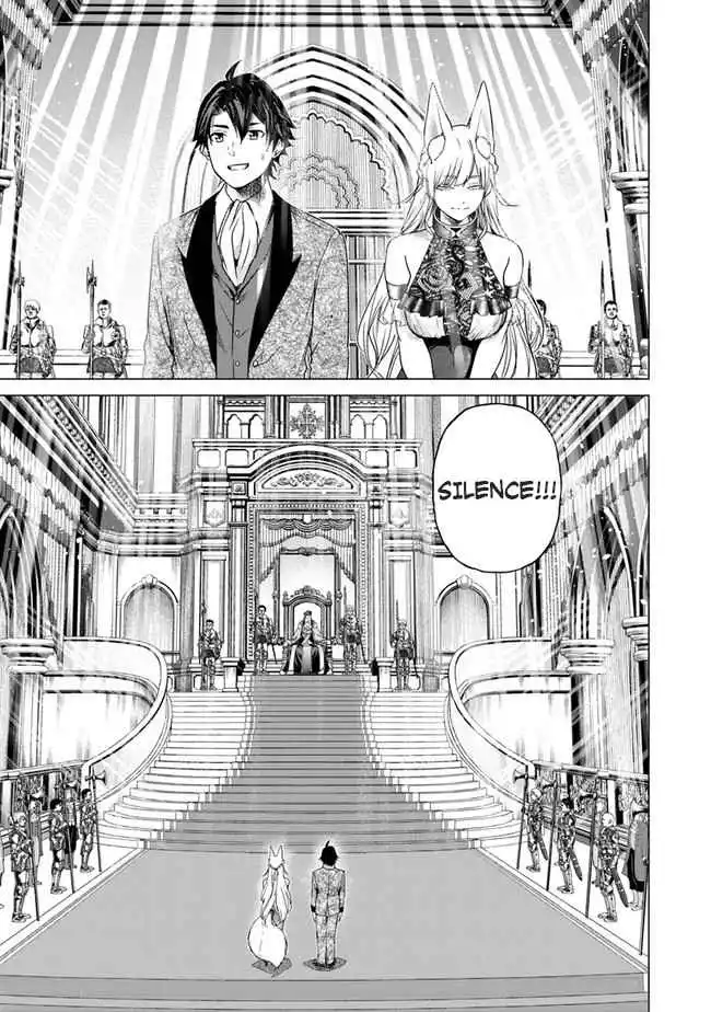 Read Akane banashi EN Manga Online