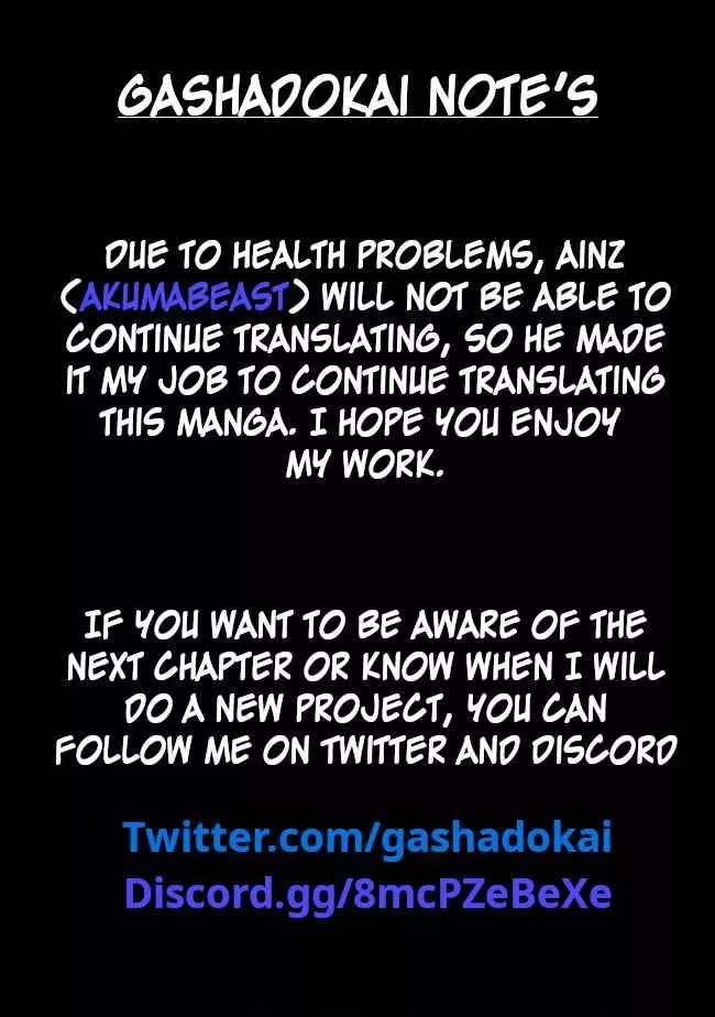 Read Akane banashi EN Manga Online