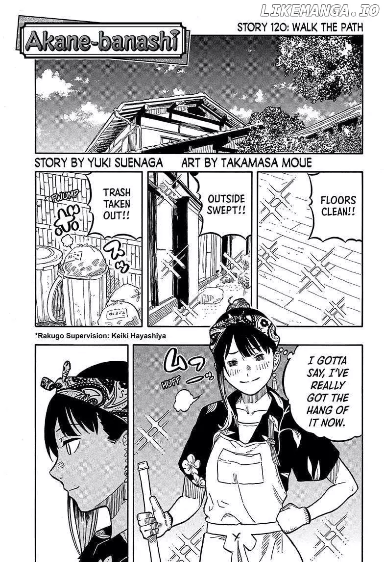 Read Akane banashi EN Manga Online