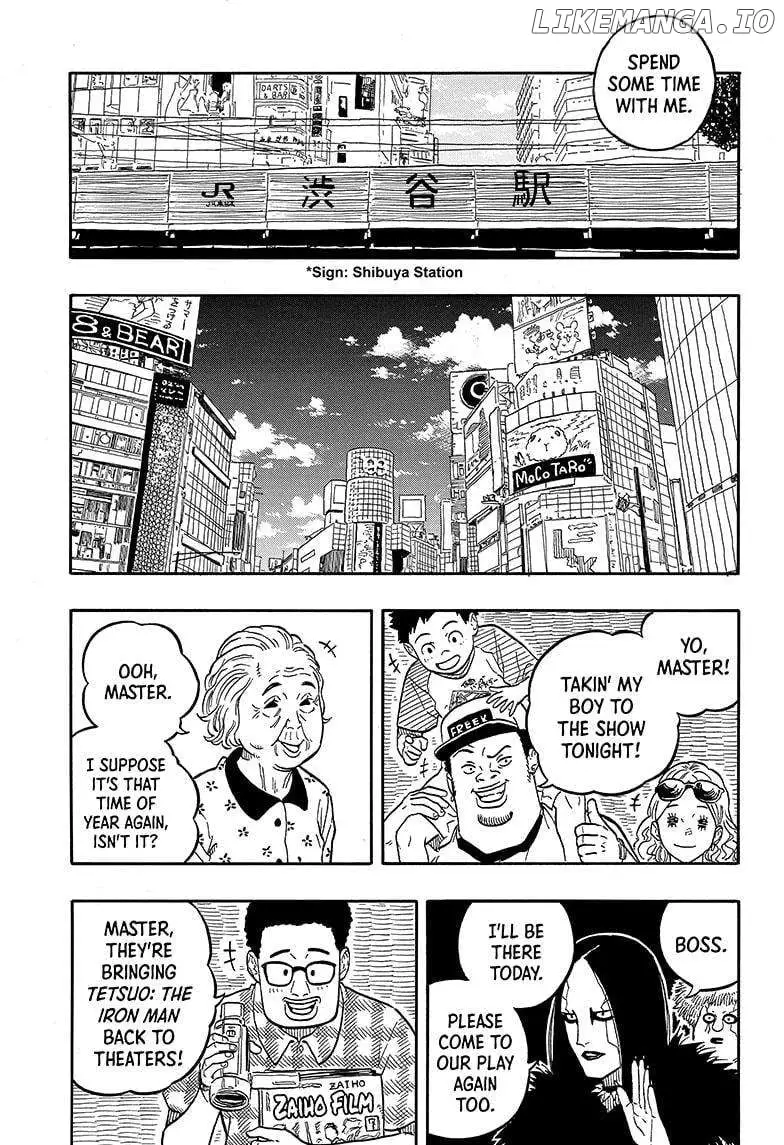 Read Akane banashi EN Manga Online