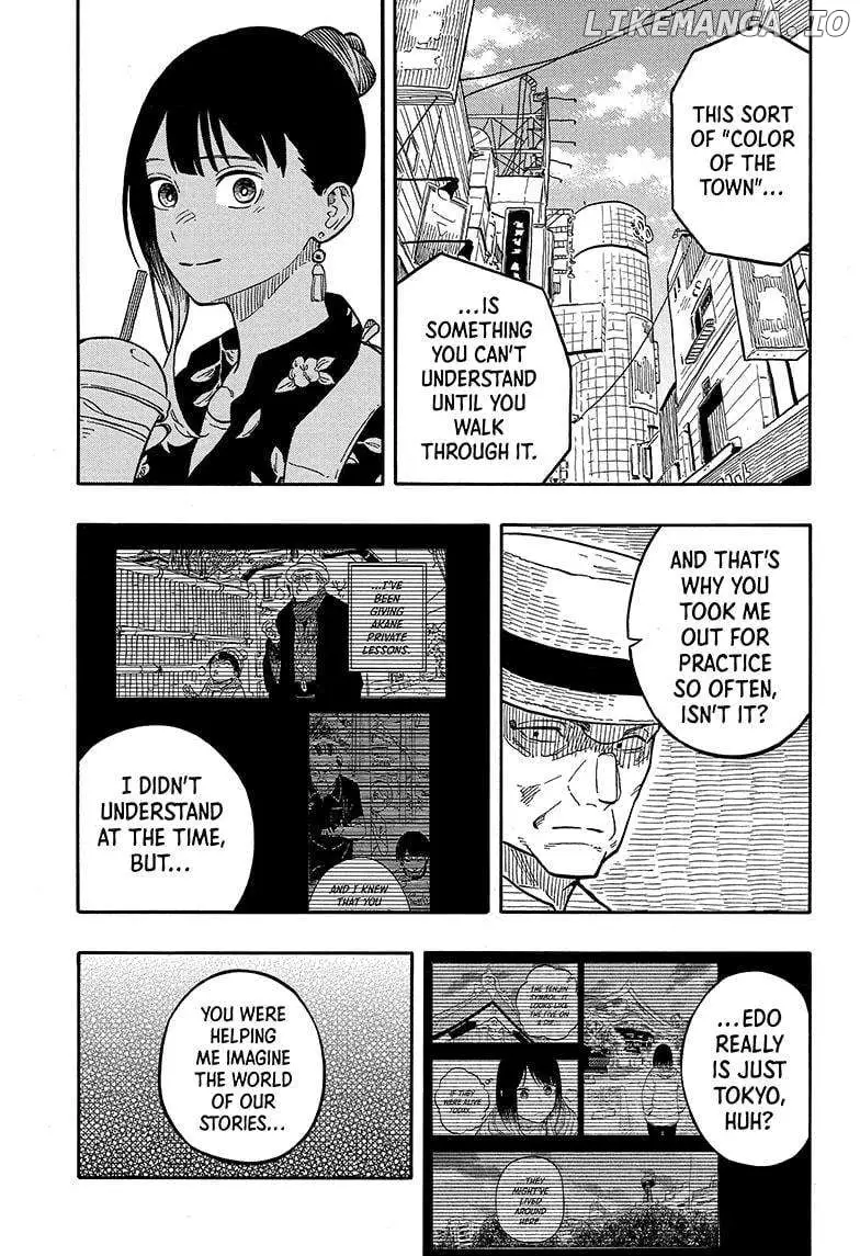 Read Akane banashi EN Manga Online