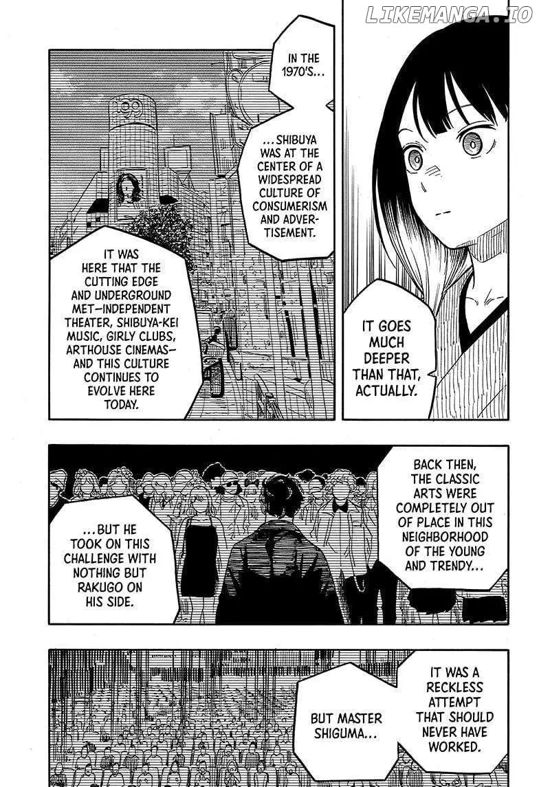 Read Akane banashi EN Manga Online