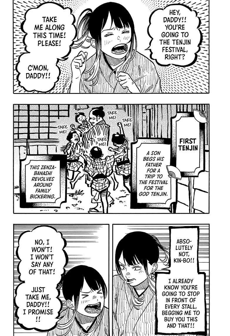 Read Akane banashi EN Manga Online