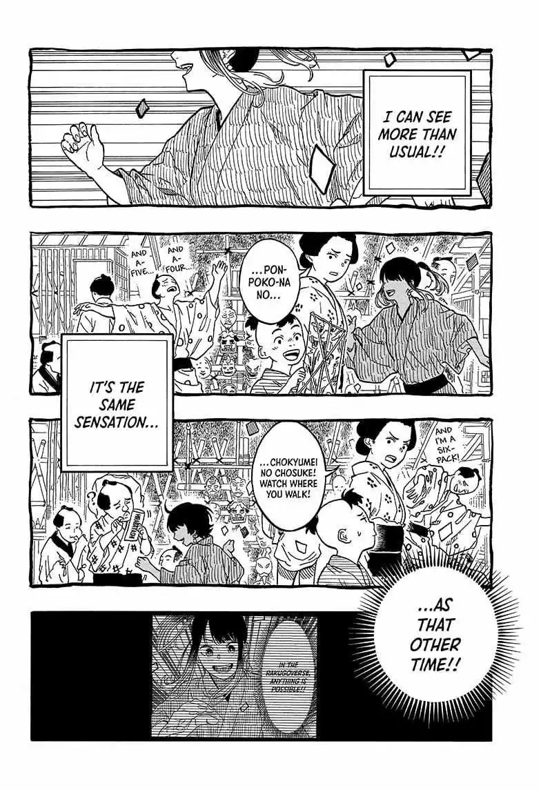 Read Akane banashi EN Manga Online