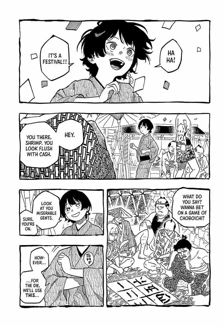 Read Akane banashi EN Manga Online