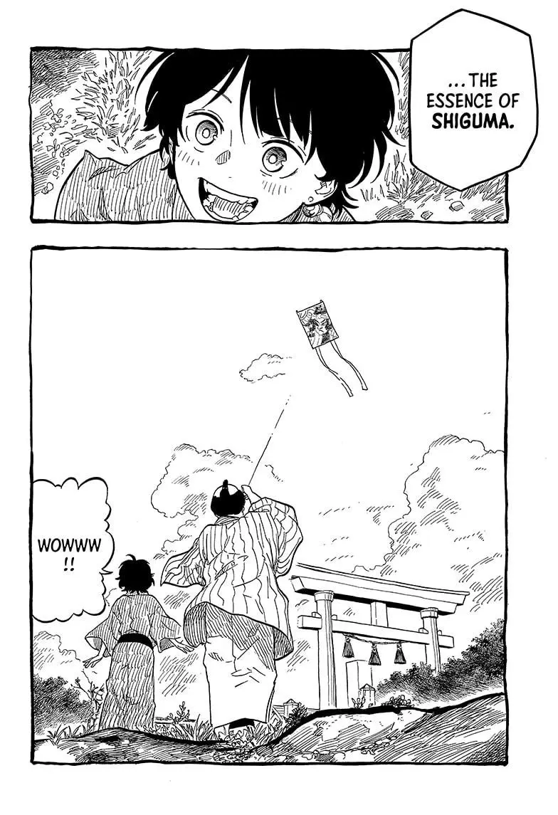 Read Akane banashi EN Manga Online