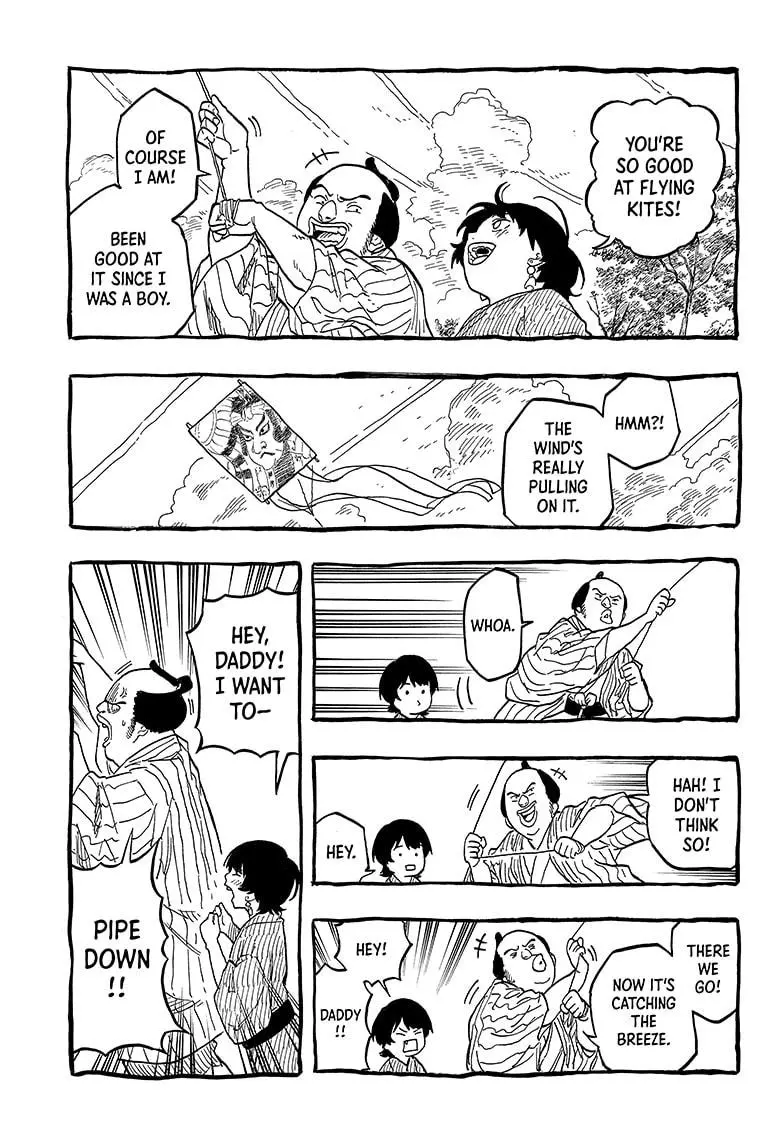 Read Akane banashi EN Manga Online
