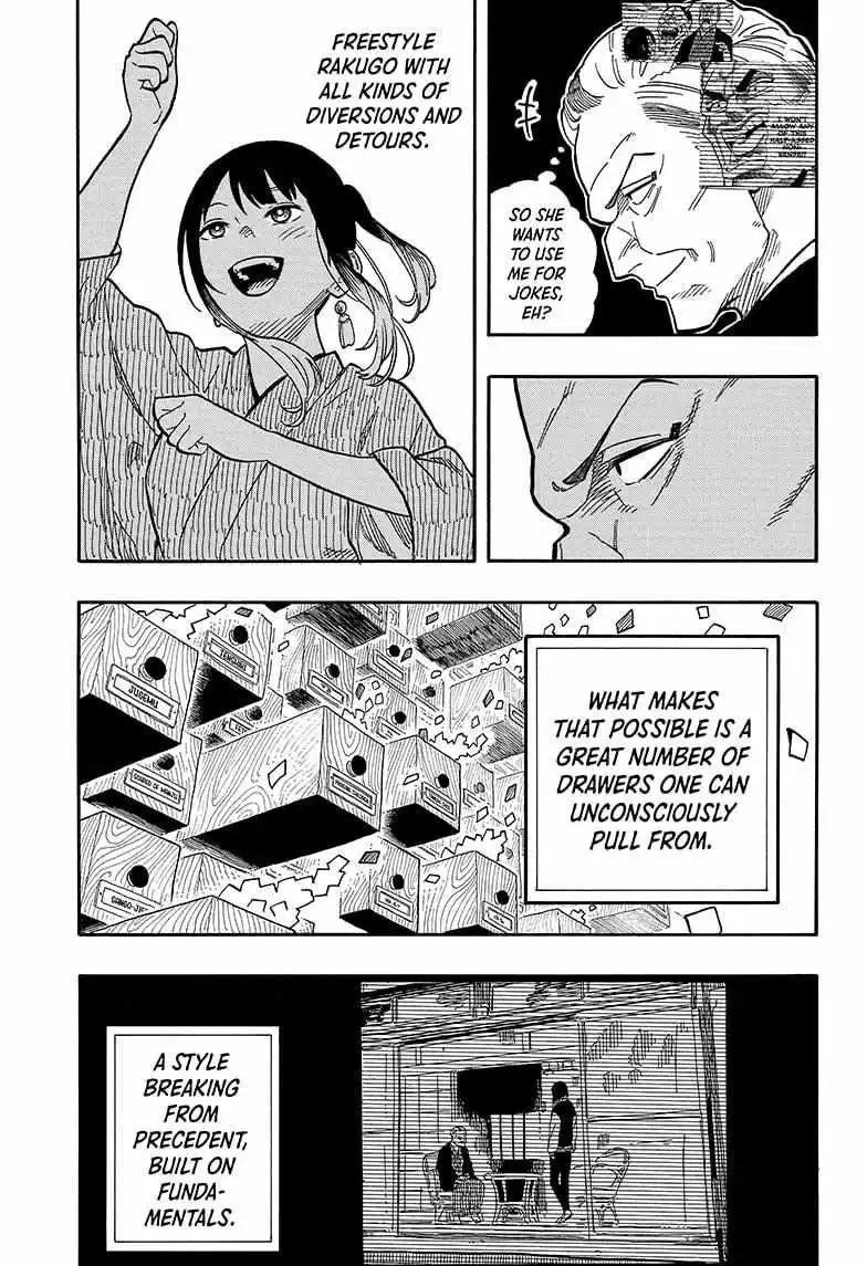 Read Akane banashi EN Manga Online