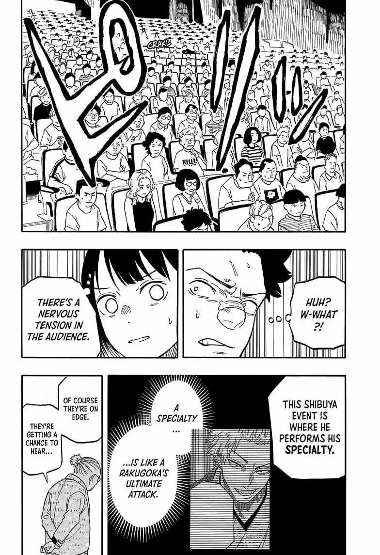 Read Akane banashi EN Manga Online
