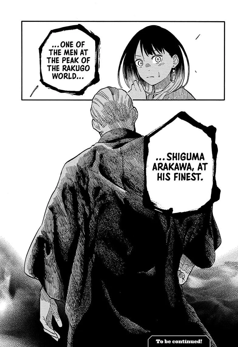 Read Akane banashi EN Manga Online