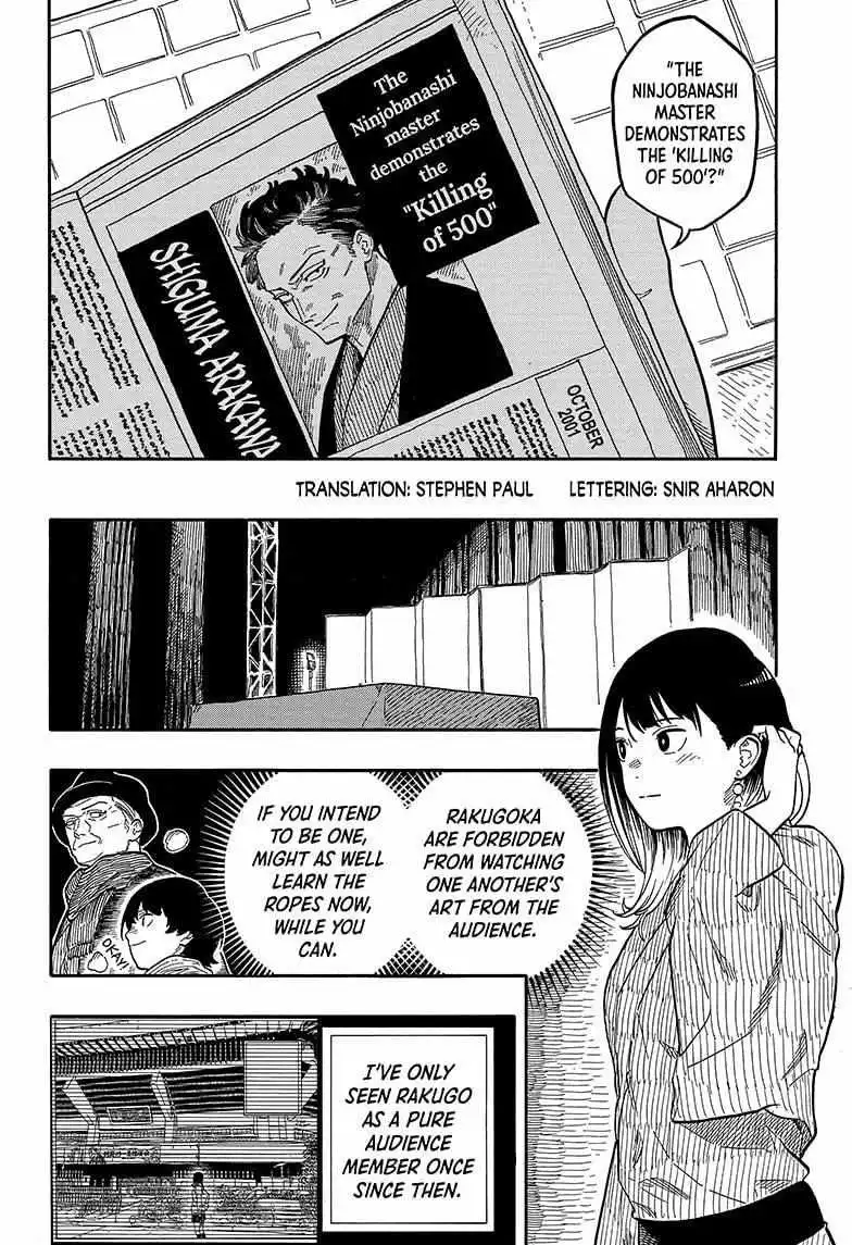 Read Akane banashi EN Manga Online