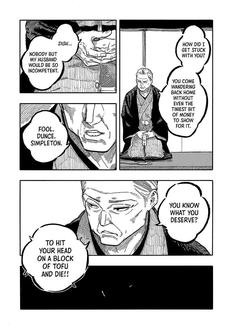 Read Akane banashi EN Manga Online