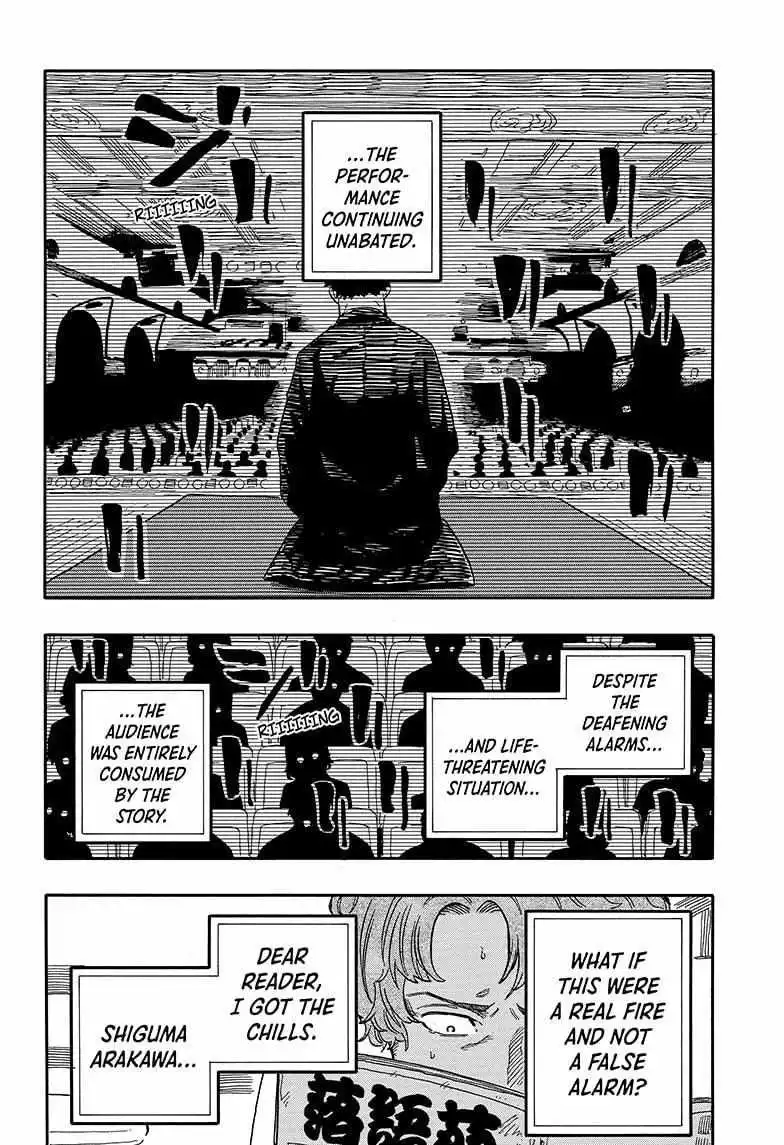 Read Akane banashi EN Manga Online