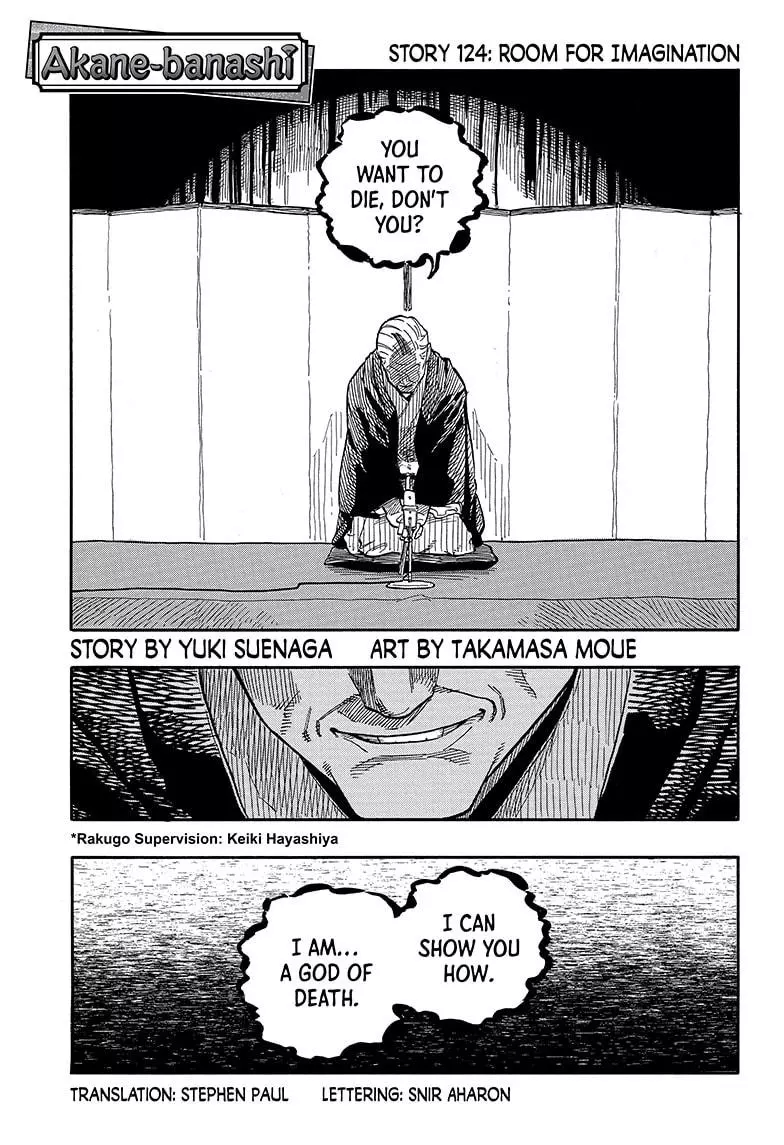 Read Akane banashi EN Manga Online