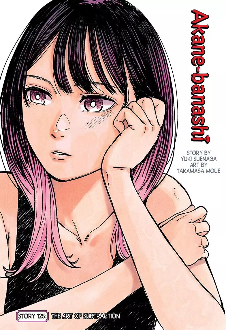 Read Akane banashi EN Manga Online