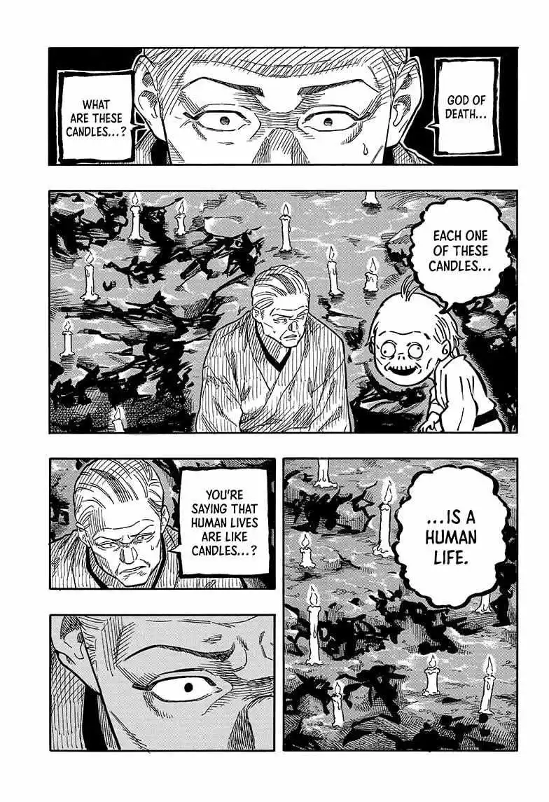 Read Akane banashi EN Manga Online