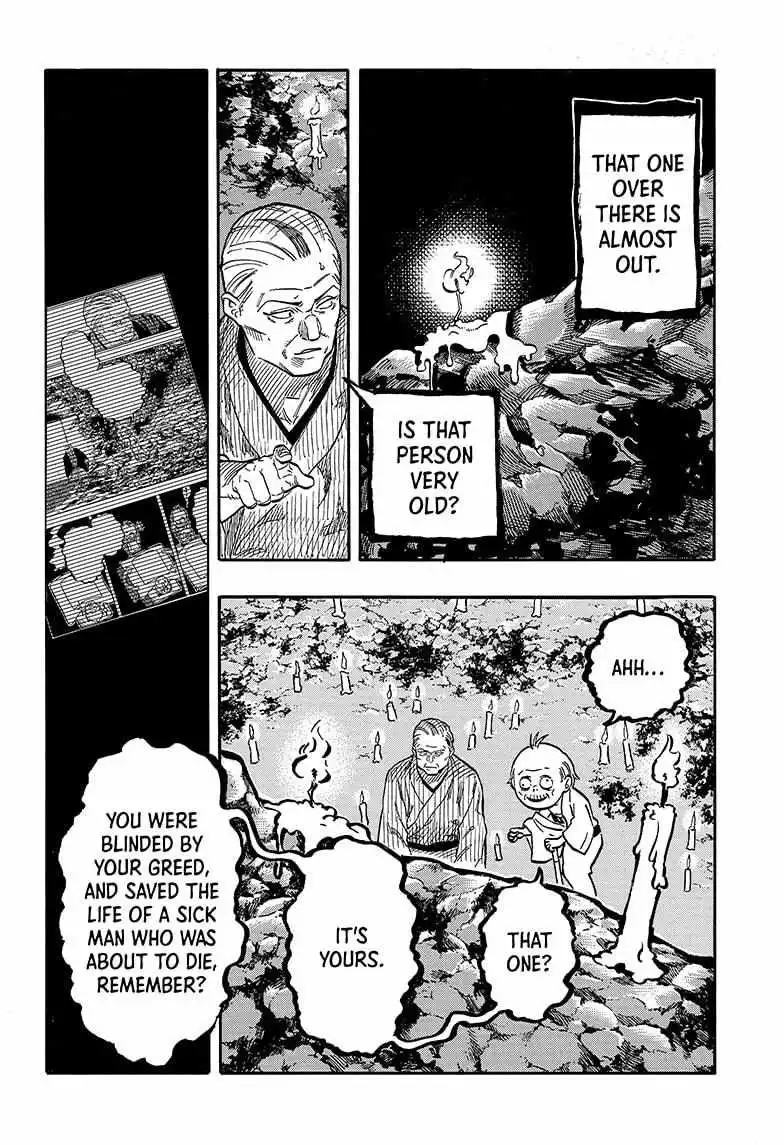 Read Akane banashi EN Manga Online