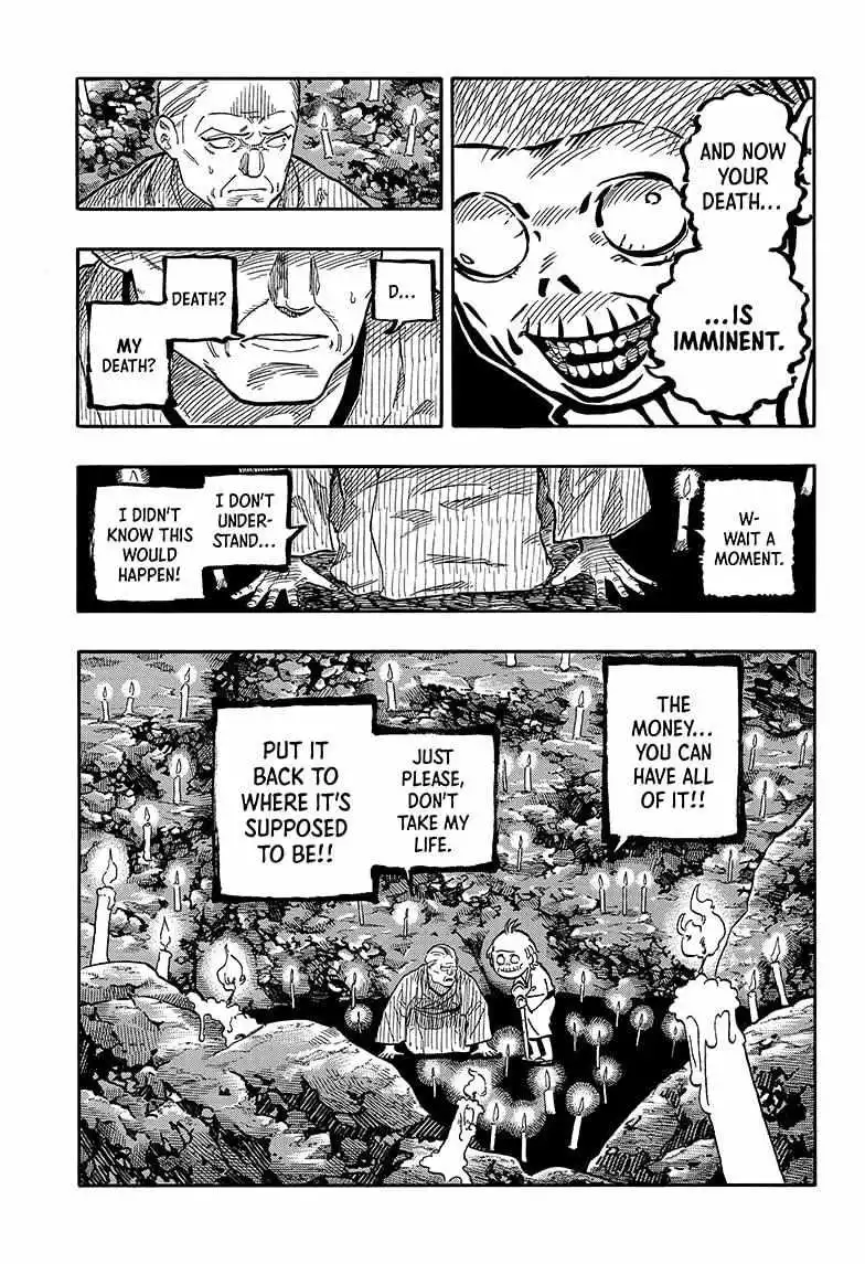 Read Akane banashi EN Manga Online