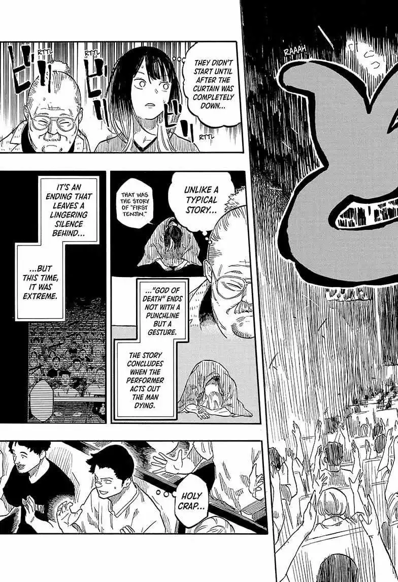 Read Akane banashi EN Manga Online