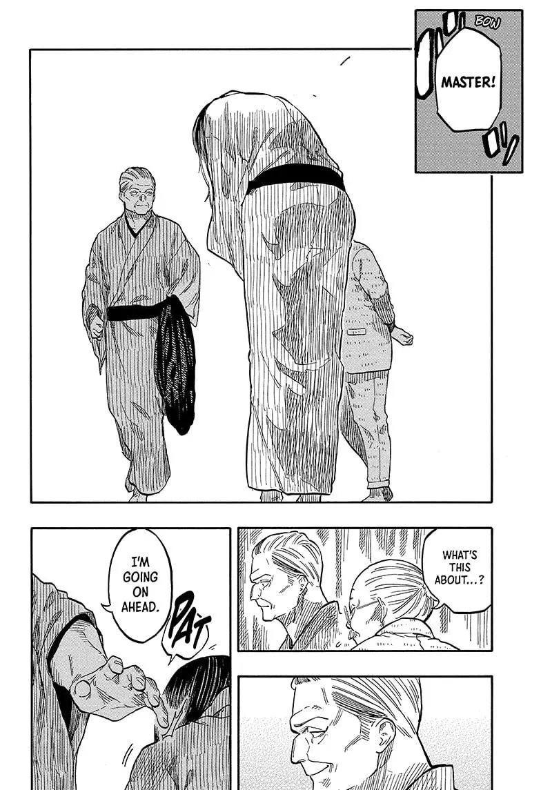 Read Akane banashi EN Manga Online