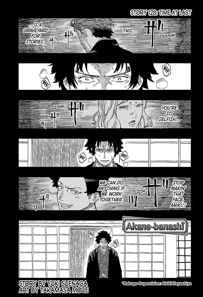Read Akane banashi EN Manga Online