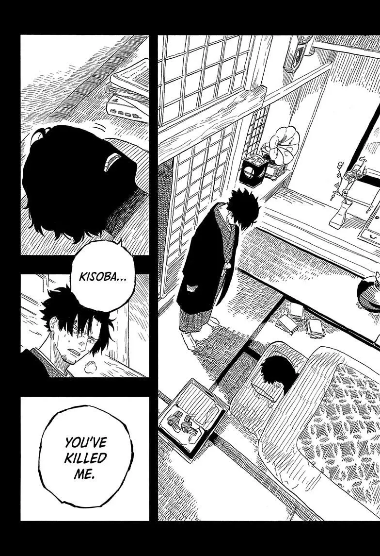 Read Akane banashi EN Manga Online